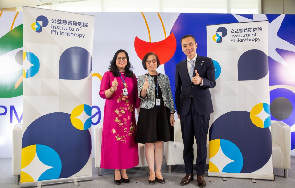 馬會(huì)與公益慈善研究院在泰國(guó)曼谷的2025瑪希敦王子獎(jiǎng)大會(huì)共同舉辦連串活動(dòng)