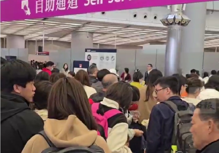 有片丨內(nèi)地客回程高峰：香港過年很熱鬧 玩不夠  還要來