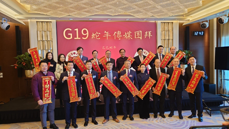 立法會G19就財政預(yù)算案提8建議 倡政府2年內(nèi)最少減5%經(jīng)常開支