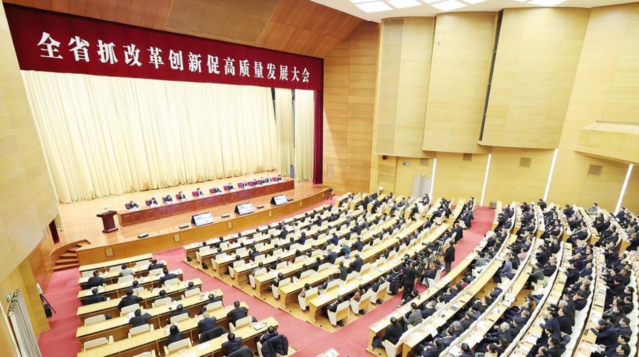 山東「新春第一會(huì)」為國(guó)資國(guó)企改革劃定新方向，六大國(guó)企重組整合