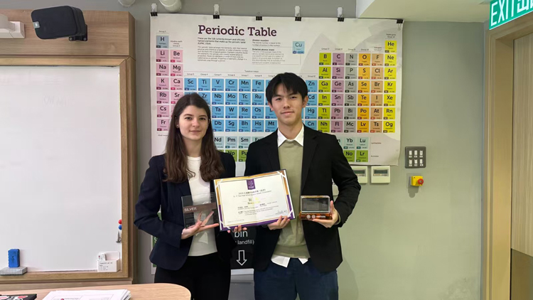 丘成桐中學(xué)科學(xué)獎(jiǎng)（亞洲）結(jié)束 港隊(duì)得佳績(jī)奪五獎(jiǎng)