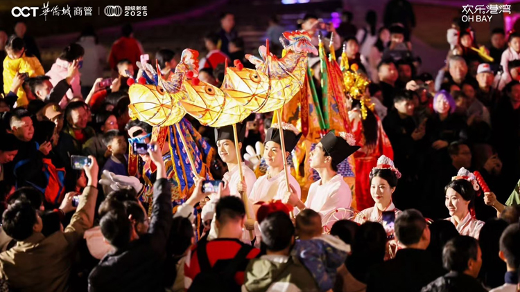 122.76萬人次！深圳寶安春節(jié)假期接待遊客同比增長15.68%