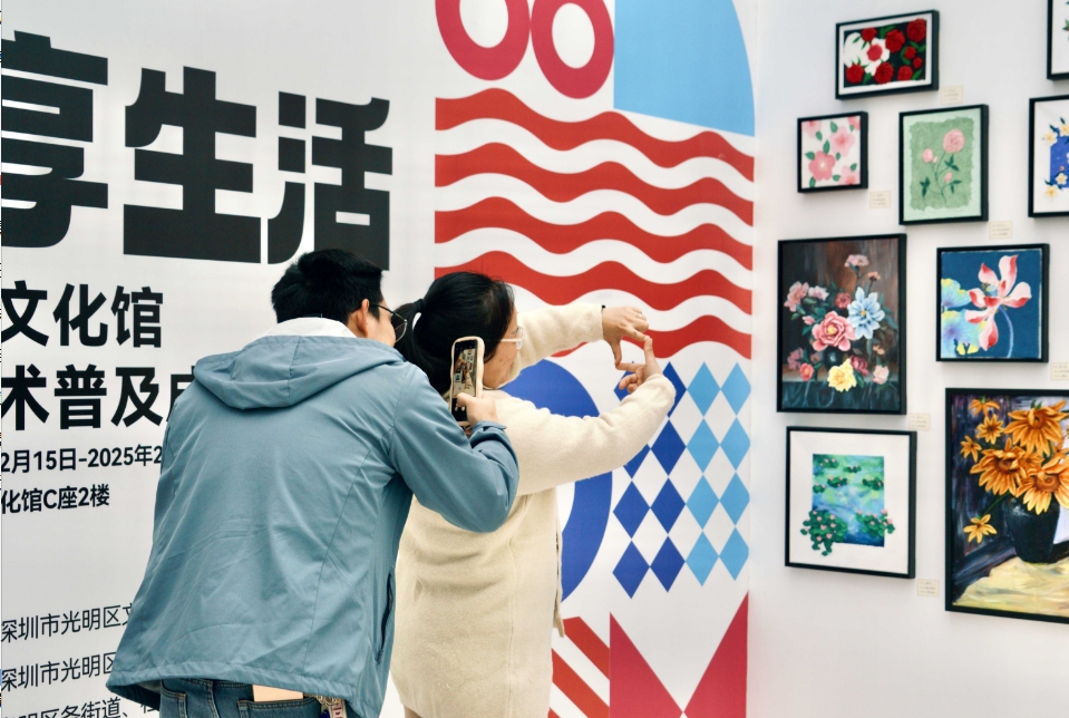 深圳光明區(qū)文化館總分館舉辦新春文化「花市」系列活動(dòng)