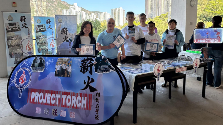 「薪火計劃」首次走進大學校園