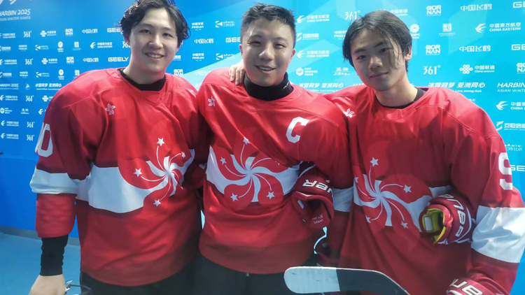 有片 | 中國(guó)香港隊(duì)亞冬會(huì)男冰小組賽30：0壓倒性比分大勝印度隊(duì)