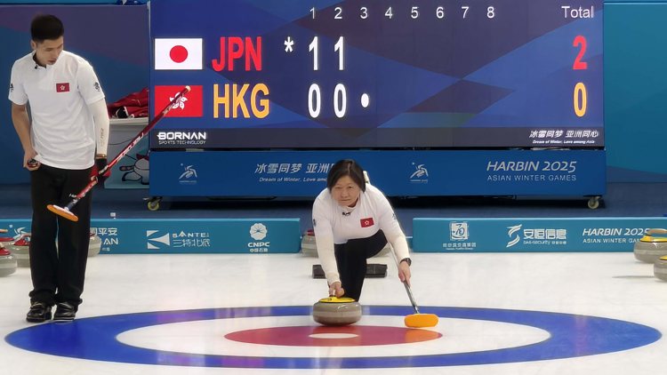 香港冰壺混雙組合孔令瑜／甄浩天：逐夢(mèng)亞冬賽場(chǎng) 全力衝擊半決賽