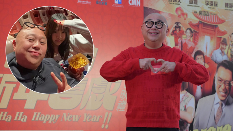 有片 | 【娛樂】阿Bob初見16歲女兒男友 叮囑正經(jīng)拍拖入房玩要開門