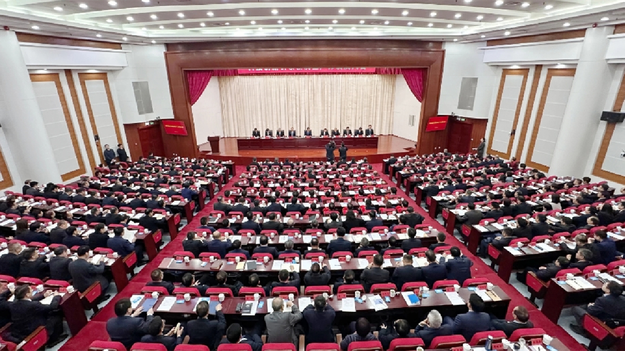 安徽「新春第一會(huì)」，有何新意和深意？