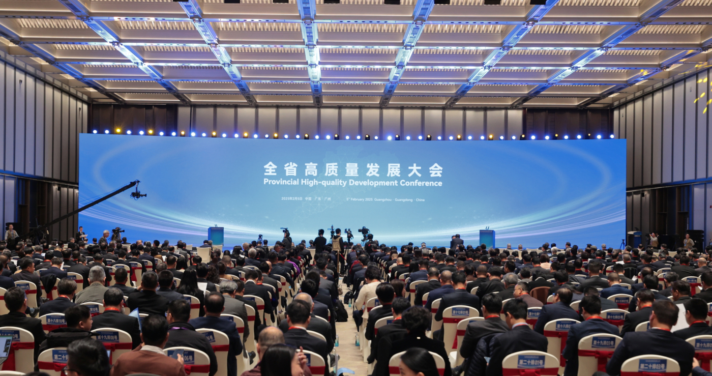 有片︱博羅全面推進(jìn)縣域現(xiàn)代化產(chǎn)業(yè)體系的構(gòu)建