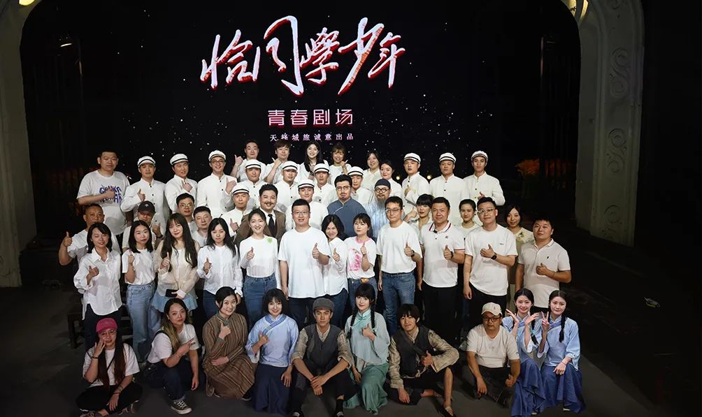 《在長沙 都實現(xiàn)》第八集：在長沙，這群年輕人都找到了「量身定製」的角色！