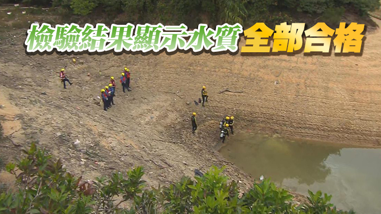 水務(wù)署6日恢復(fù)九龍水塘運(yùn)作 被棄置私家車已清理