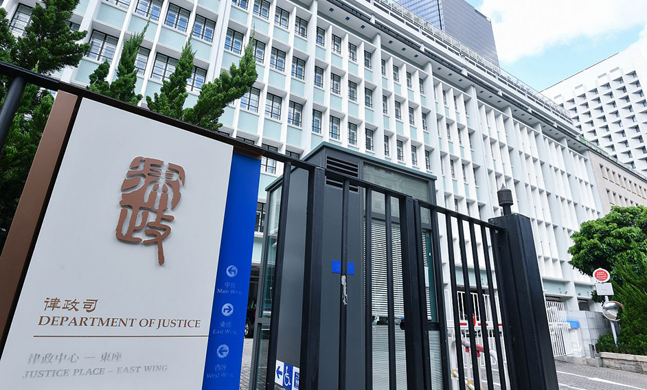 律政司：政府合約中加入調(diào)解條款政策6日起生效