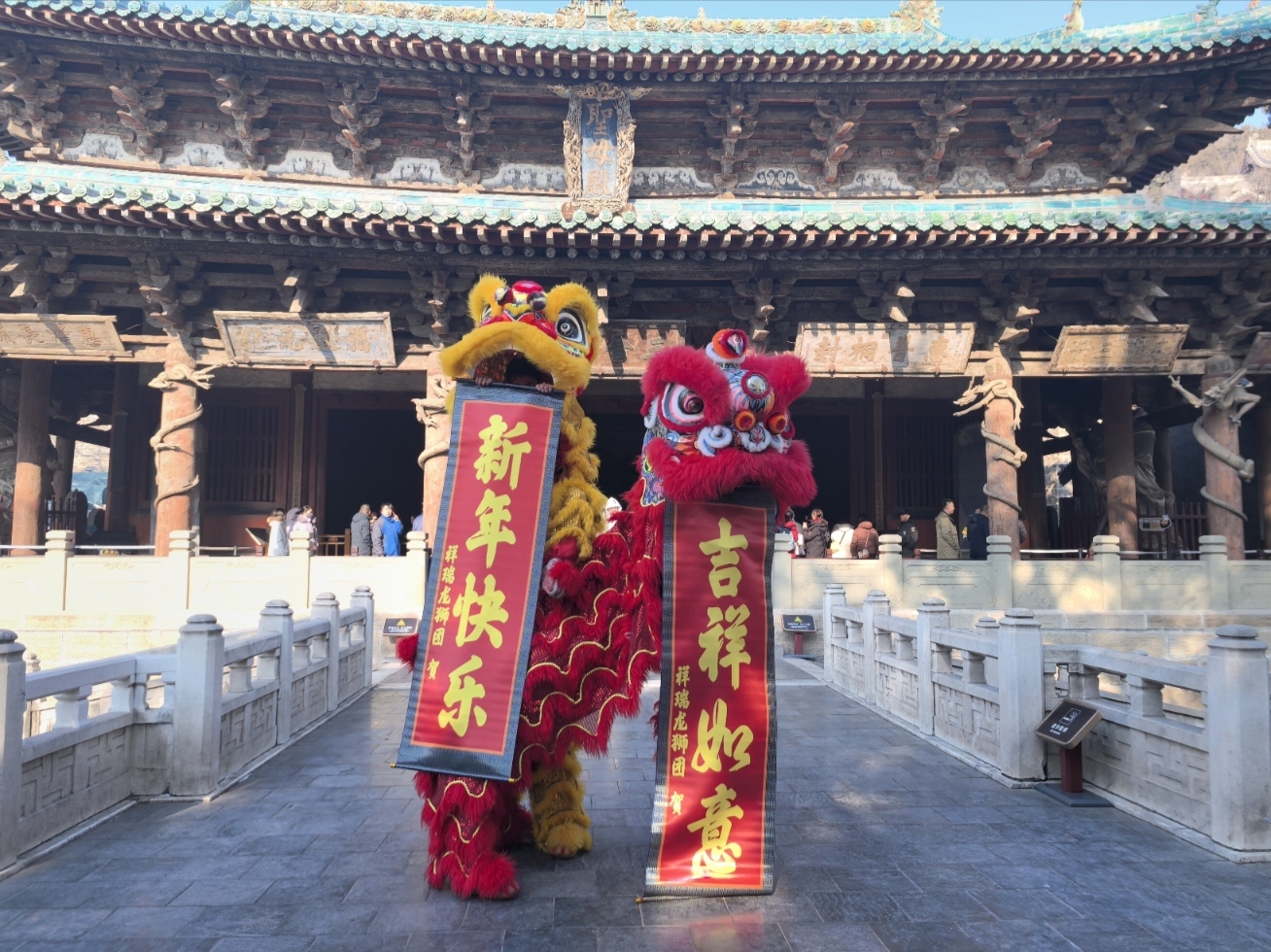 山西太原晉祠博物館春節(jié)活動(dòng)點(diǎn)亮世界非遺版中國年