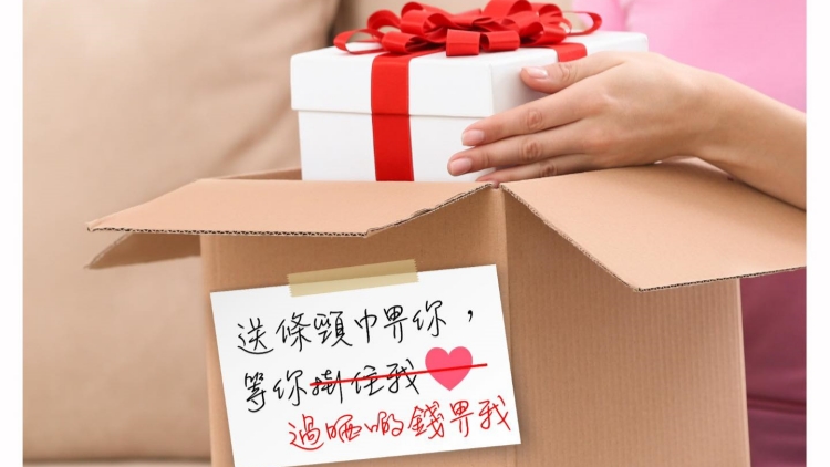  放租物業(yè)遇騙徒「送暖」 女業(yè)主被騙700萬元