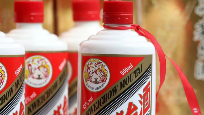 貴州茅臺(tái)：已回購(gòu)68.51萬(wàn)股 耗資近10億