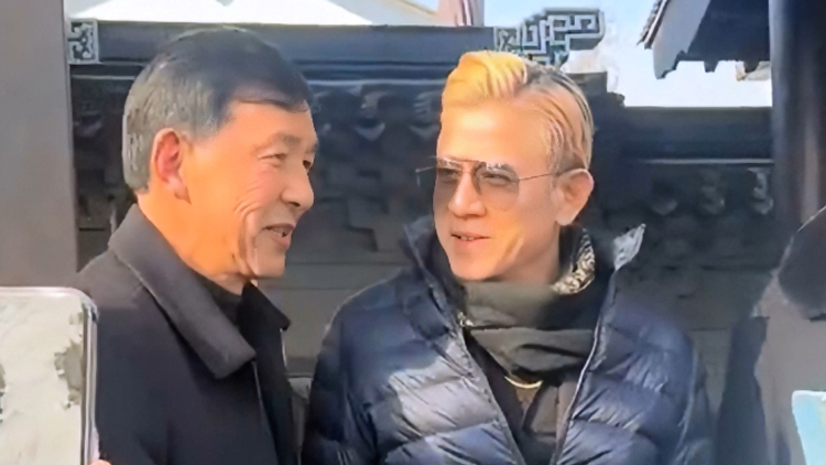 有片 | 郭富城回娘家拜年 比岳父大兩歲 但看著更年輕