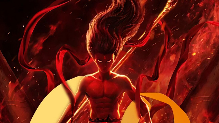 《哪吒之魔童鬧?！房偲狈砍?0億！