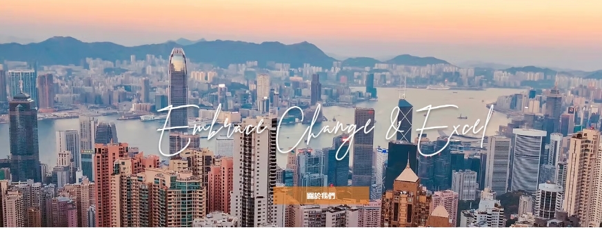 【港股密碼】大生地產(chǎn)為何有折讓？