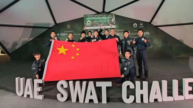 2025阿聯(lián)酋特警大賽圓滿落幕 中國特警B隊（浙江特警）奪冠