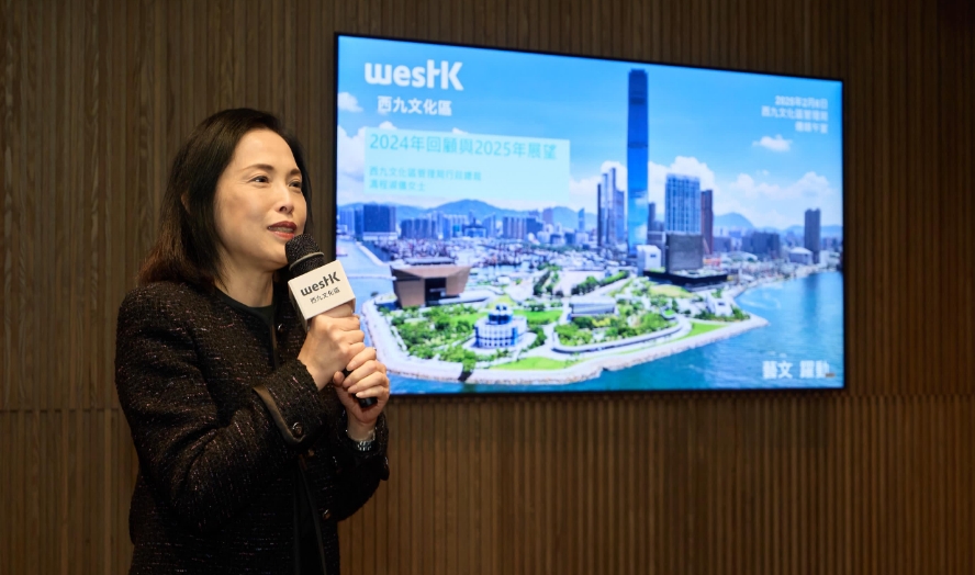 西九文化區(qū)或年底開(kāi)設(shè)往返中環(huán)新航線