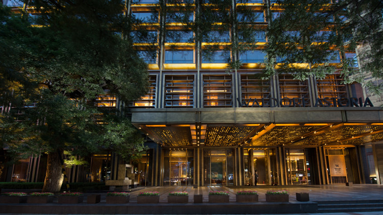 【港商經(jīng)濟觀察】五星級酒店集體甩賣 現(xiàn)在輪到北京華爾道夫