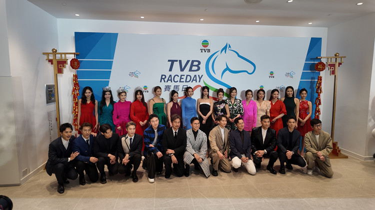 TVB賽馬日周日沙田馬場舉行 姚焯菲鍾柔美林智樂賽前獻(xiàn)唱