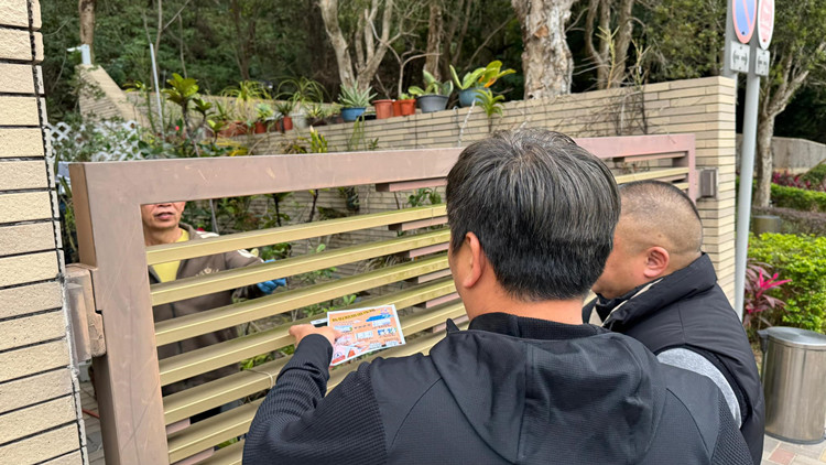 邊界警區(qū)防爆竊活動(dòng)  提升防盜意識(shí)