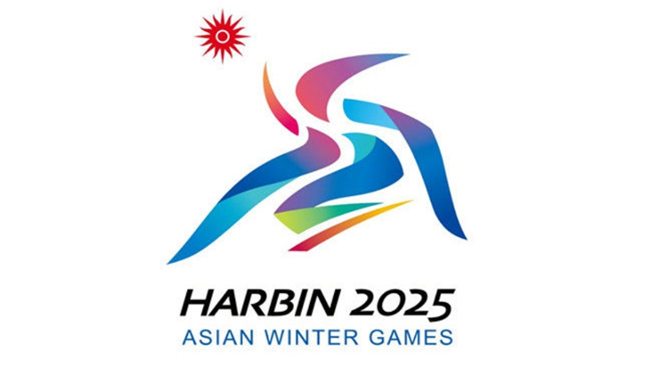 習(xí)近平在哈爾濱第九屆亞洲冬季運(yùn)動(dòng)會(huì)開幕式歡迎宴會(huì)上的致辭