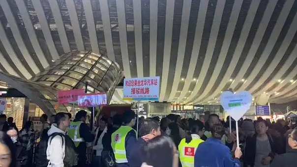 情滿歸途！深圳北站春運期間上演一個個暖心瞬間