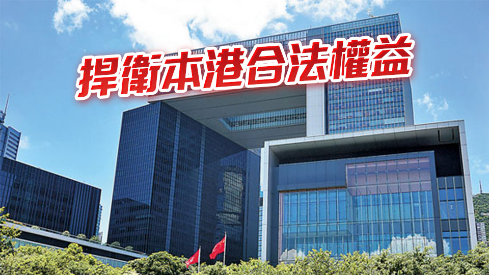 美對(duì)港產(chǎn)品加徵關(guān)稅 特區(qū)政府決定向世貿(mào)提出申訴