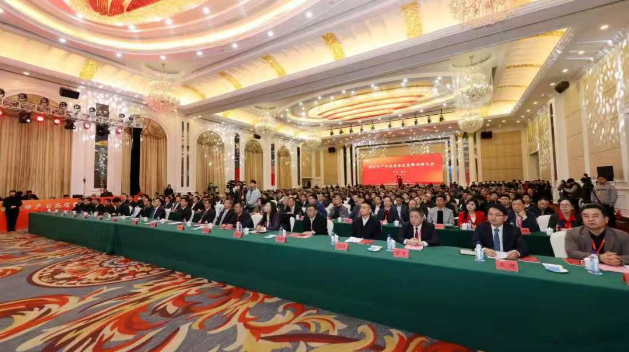 開春第一會——廣東韶關(guān)舉辦產(chǎn)業(yè)高質(zhì)量發(fā)展暨招商大會 打造新興產(chǎn)業(yè)高地 投資創(chuàng)業(yè)正當(dāng)其時