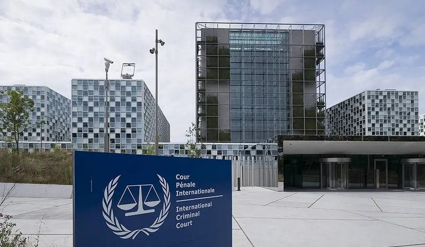 國際刑事法院譴責(zé)美國發(fā)布行政命令 試圖對法院實(shí)施制裁