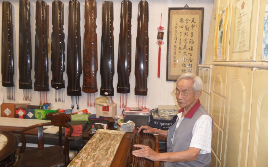 古琴藝術(shù)傳承人蔡昌壽逝世 文體旅局哀悼並慰問其家人