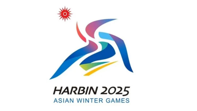 首次參賽！亞冬會(huì)廣東共18人參賽 16人來(lái)自深圳