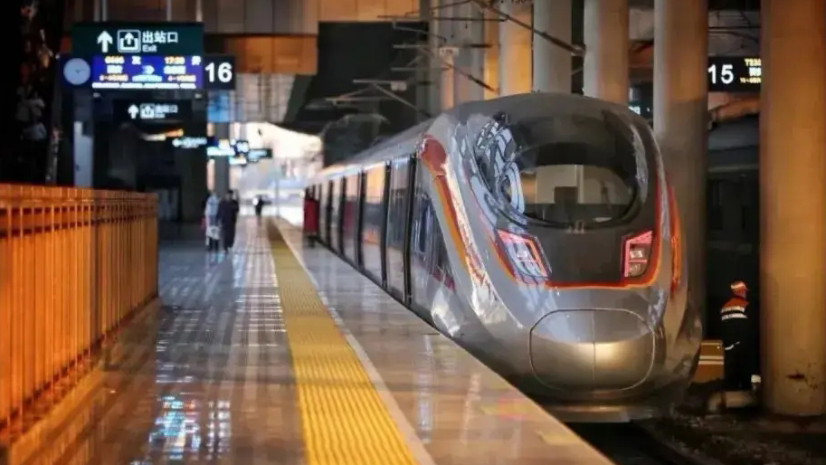 2025年春運全國鐵路累計發(fā)送旅客超3億人次