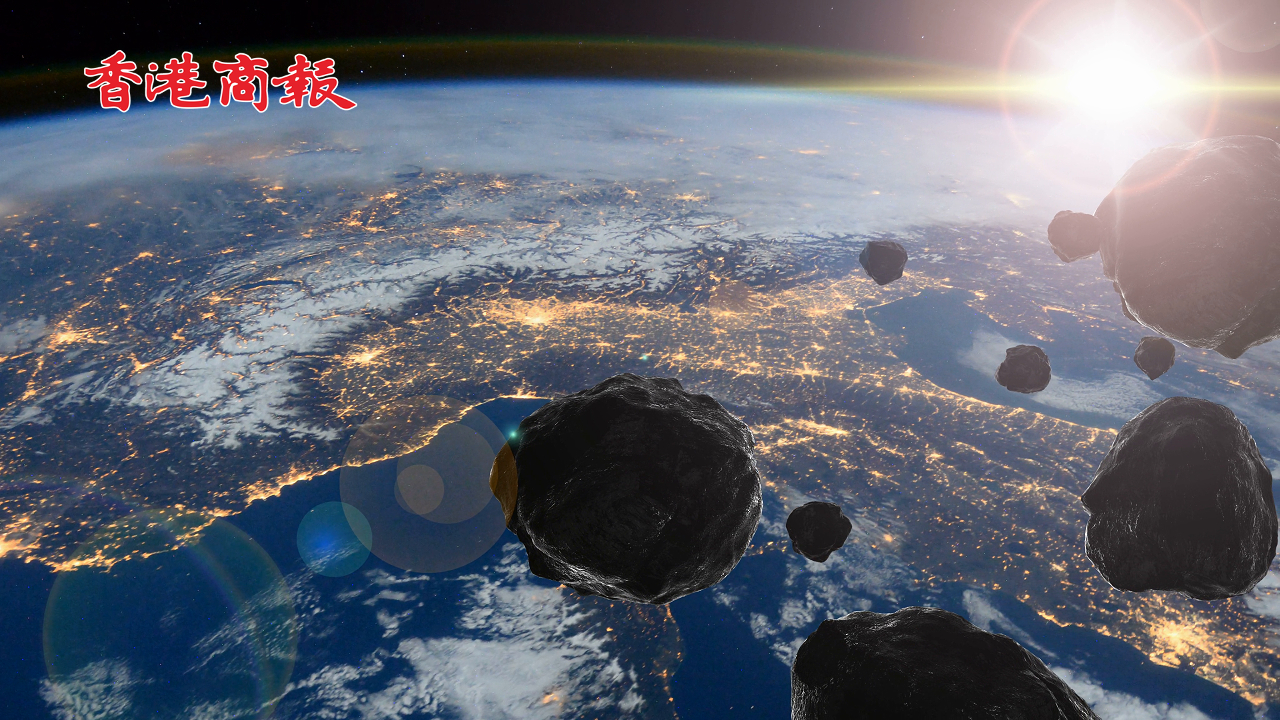 有片丨研究發(fā)現(xiàn)一小行星7年後有概率撞地球 聯(lián)合國首次啟動(dòng)行星安全協(xié)議