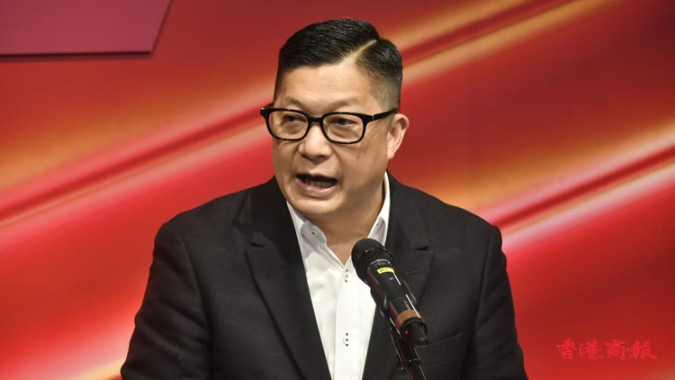 禁毒常務(wù)委員會成立60周年 鄧炳強：打擊毒品零容忍