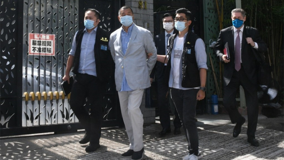 黎智英案 | 被告慫恿前線「勇武」人士 國(guó)安法實(shí)施後仍要抗?fàn)幍降?
                                     title=