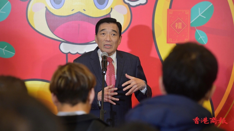 醫(yī)管局舉行新春團(tuán)拜 范鴻齡：今年是改革的一年