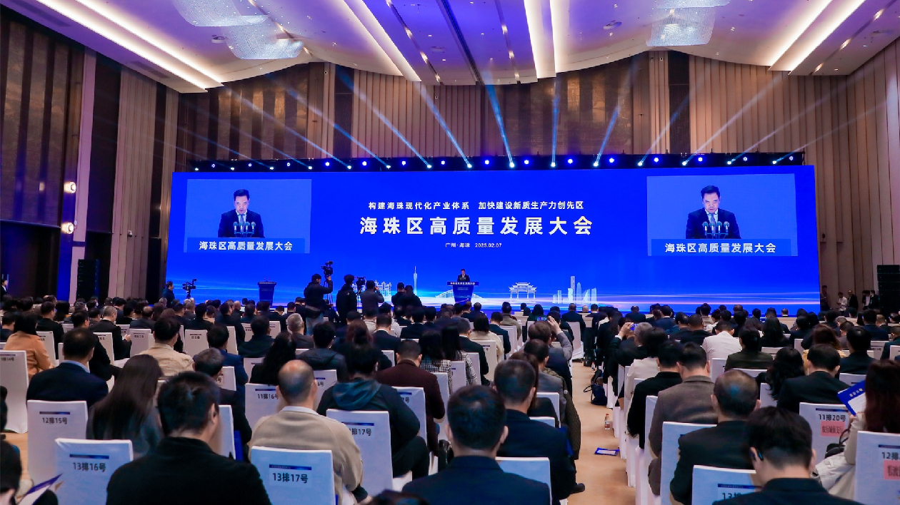 琶洲港澳碼頭直升機(jī)場(chǎng)有望今年峻工 將開(kāi)闢港澳跨境低空航線