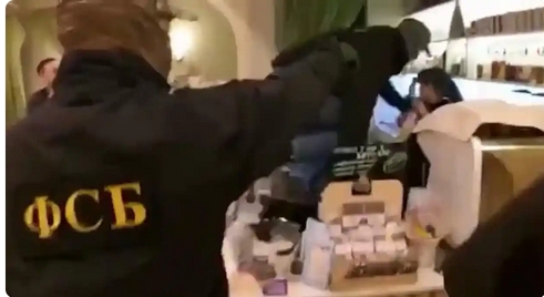 俄逮捕4名烏克蘭女特工 一人供認(rèn)：收到烏安全局加密貨幣預(yù)付款