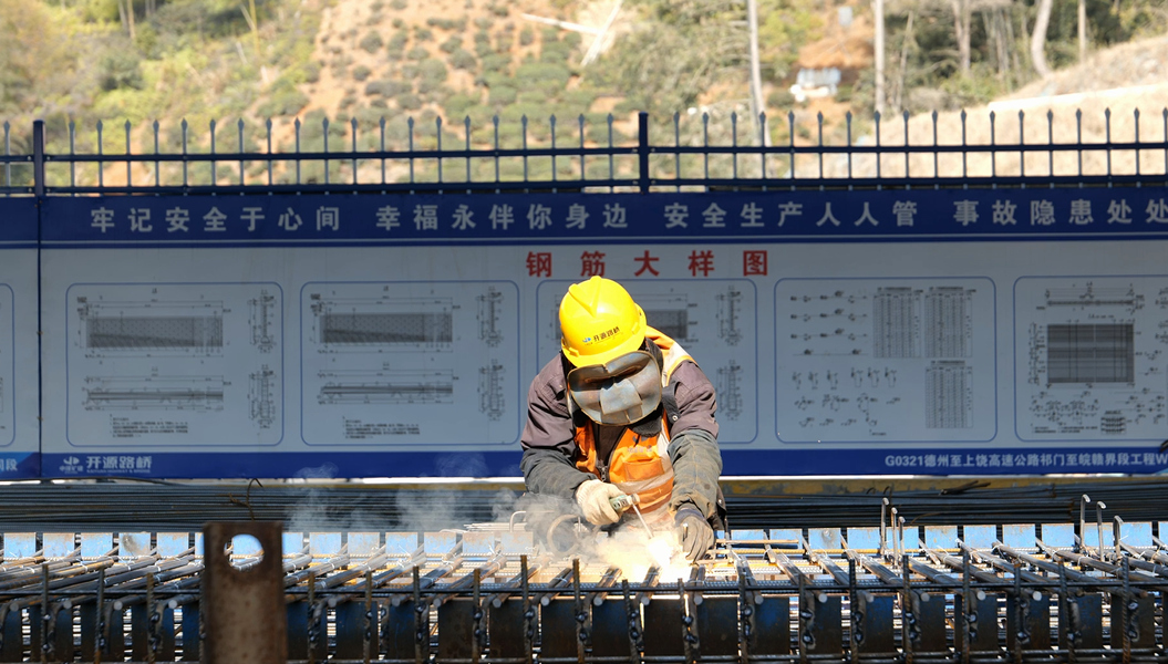 皖休寧縣：搶抓項(xiàng)目建設(shè)「黃金期」 奮力衝刺「開(kāi)門紅」