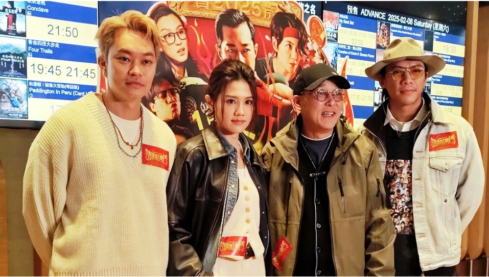 有片丨【娛樂】《臨時(shí)決鬥》破千萬周秀娜張文傑胡子彤親民謝票回饋粉絲