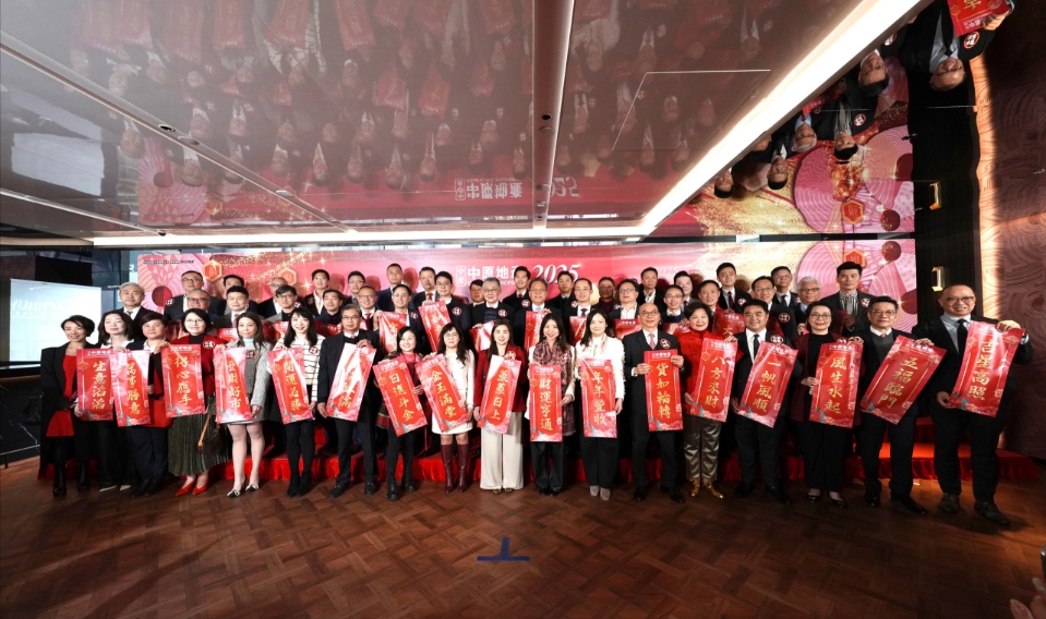 【港樓】中原施永青：利率下調(diào) 樓價(jià)受益