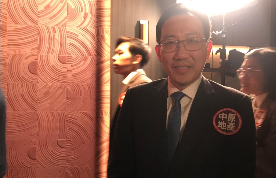 【港樓】富豪衛(wèi)振聲：主推沙田富豪·山峯