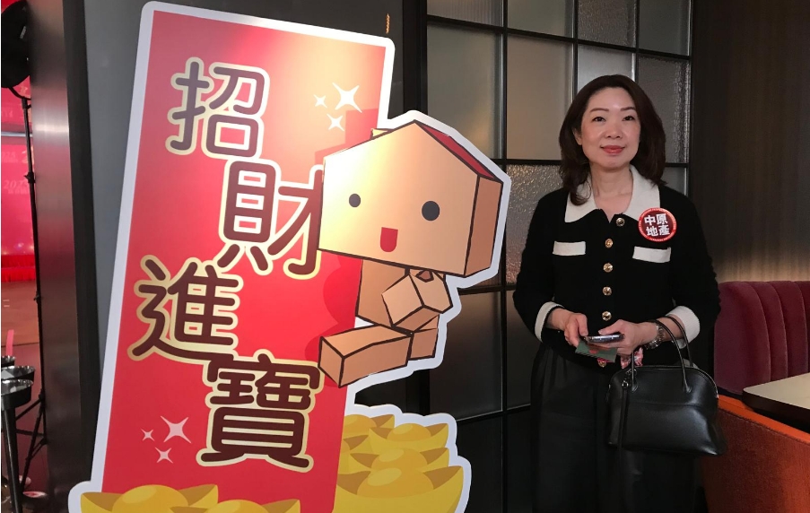 【港樓】路勁顏景鳳：凱和山優(yōu)質(zhì)單位擬提價(jià)