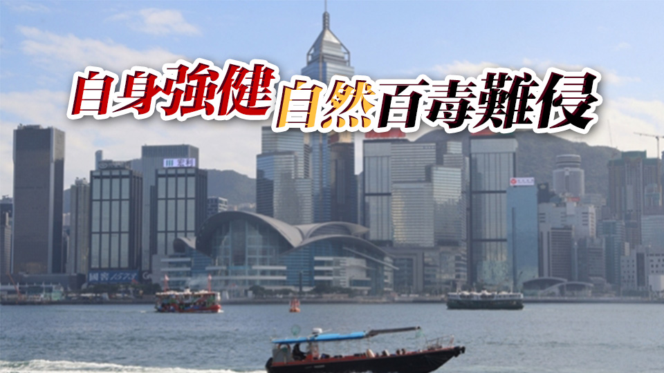 【港商時評】貿(mào)戰(zhàn)危局正是供應(yīng)鏈重整之機