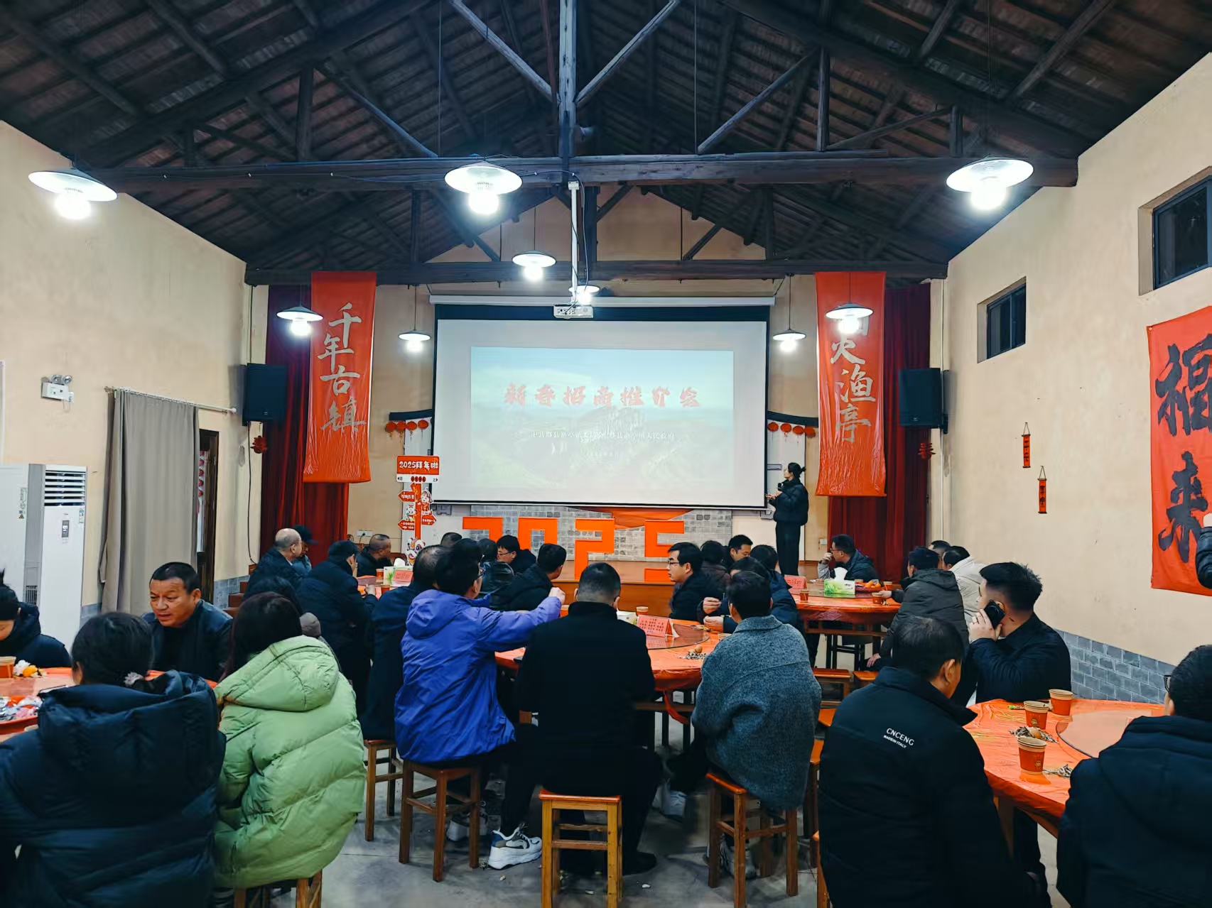 皖黟縣漁亭鎮(zhèn)：政企交心  雙向奔赴