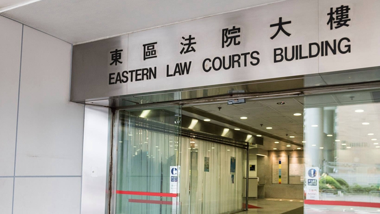 涉助荃灣中槍的曾志健等4人潛逃 的士司機被控妨礙司法公正 申保釋被拒 