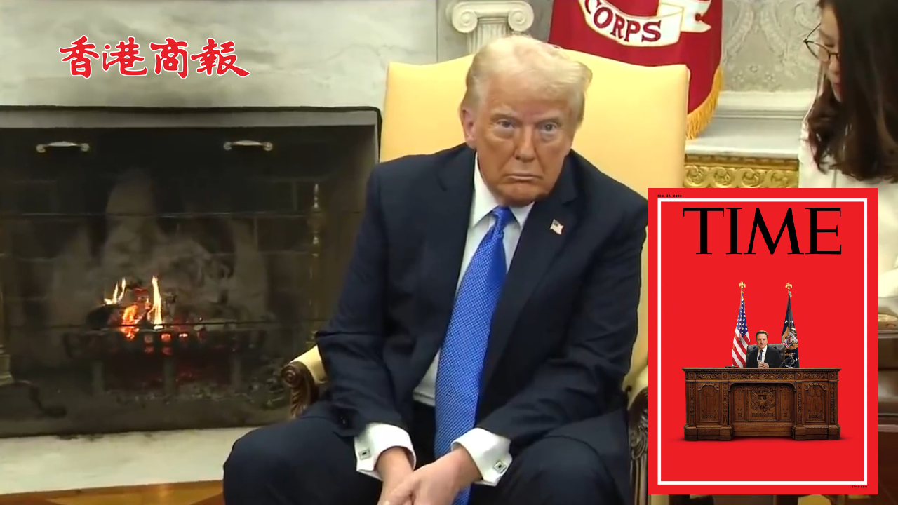 有片丨馬斯克登《時(shí)代》封面 特朗普犀利回應(yīng)：這個(gè)雜誌還在運(yùn)營？